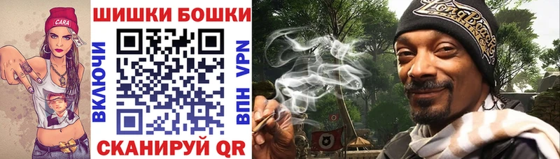 Хочу наркоту Райчихинск COCAIN  Мефедрон  Псилоцибиновые грибы  Гашиш 