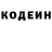 КЕТАМИН VHQ Miff Bee