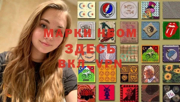 круглые Абинск