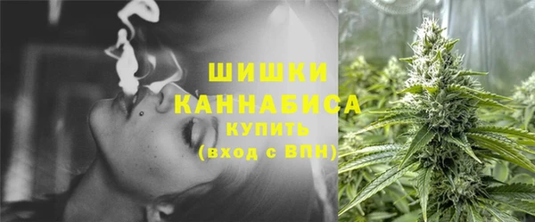 бутик Абаза