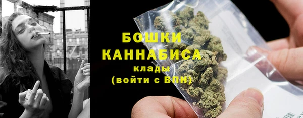 кокаин колумбия Абдулино