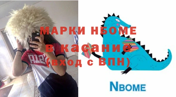 каннабис Алексин