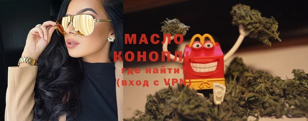 бутик Абаза