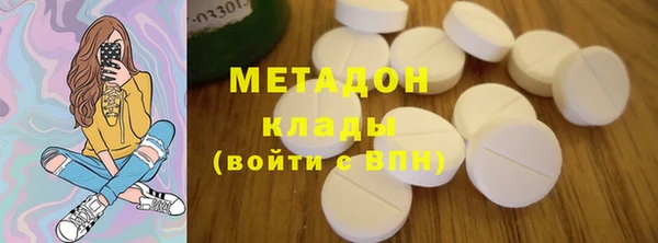 МДМА Алексеевка