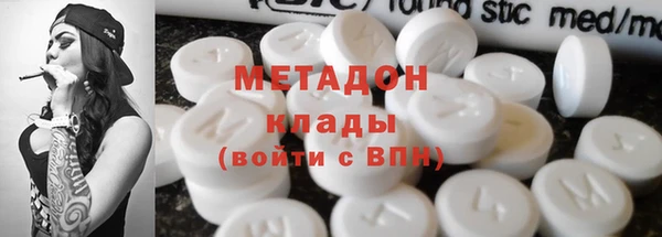 МДМА Алексеевка