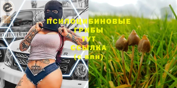 мефедрон Алзамай
