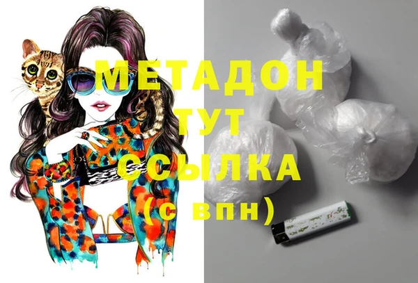мефедрон Алзамай