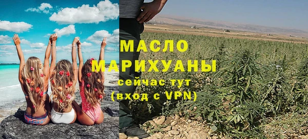 МДМА Алексеевка