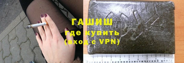 мефедрон Алзамай