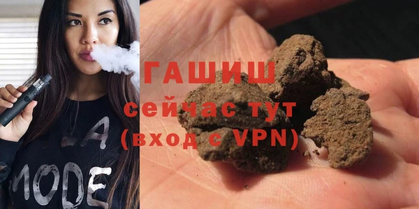 МДМА Алексеевка